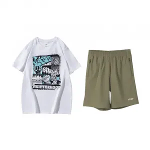 Повседневная спортивная одежда унисекс LINING