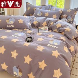 Yalu Пододеяльник 150х200 см из 100% хлопка, утолщенный фланелевый, цвет Xingmang Wuyu