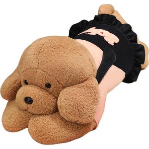 Плюшевая кукла Dog Dolls высотой 90см/110см/130см/160см Bitter purchase, коричневый