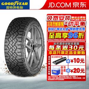 Внедорожная шина Goodyear Wrangler DURATRAC RT для Wrangler LT255/55R19 115Q