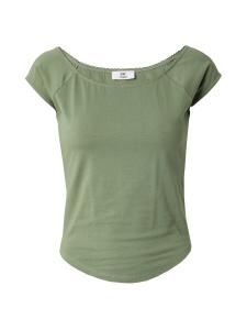 Рубашка SHYX, зеленый