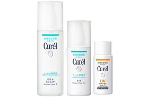 Наборы для ухода за кожей Unisex Curél