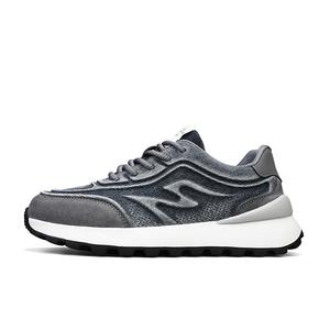 Амортизирующие, противоскользящие, износостойкие, дышащие, увеличивающие рост, низкие повседневные туфли для мужчин G.N.SHIJIA, Dark Blue