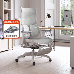 SIHOO (SIHOO) C500I/C300i/S300/S100 комплект эргономичное кресло S100 White с подставкой для ног и вязаным кондиционерным одеялом (набор S100)