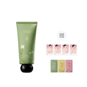 Крем для рук с ароматом эфирного масла осветляющий, увлажняющий, питающий, антиоксидантный 60g LITTLE DREAM GARDEN