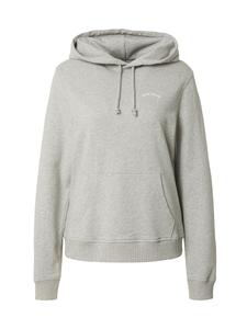 Толстовка Daahls by Emma Roberts exclusively for ABOUT YOU Joelle, Mottled Grey