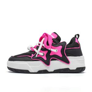 Износостойкие, легкие и дышащие низкие кроссовки для скейтбординга унисекс Singing, Black Rose Red[Box Included]