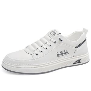 POPULAR ROUSE PR Мужские низкие скейтерские кеды белые, цвет White