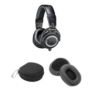 Комплект наушников и чехла Audio-Technica ATH-M50x (черный)