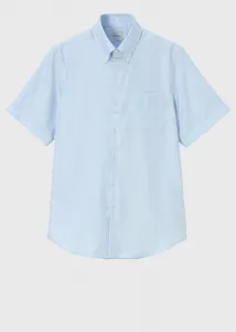 Рубашка с короткими рукавами из хлопковой саржи