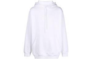 Толстовка мужская белая Prada, белый