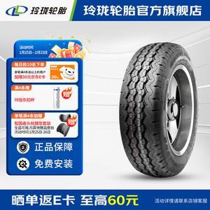 Linglong Tire Linglongluntai Шины radial666 215/75R16 c/lt 112/109r