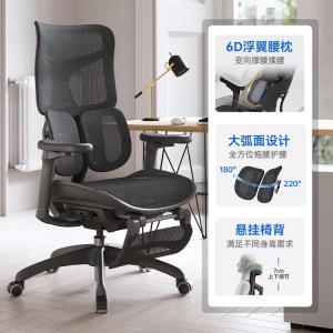 SIHOO эргономичное кресло S100 Glossy Black с подставкой для ног