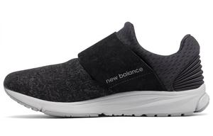 Мужская обувь New Balance NB Vazee Rush Lifestyle