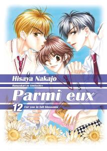 Parmi eux - Deluxe T12 (12) (DELCOURT)
