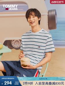 Футболка Tommy Hilfiger в полоску, синий / белый