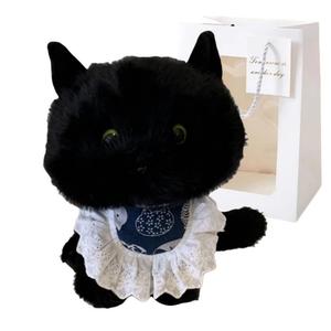 Bitter purchase Плюшевая игрушка милый маленький черный кот, черный угольный шарик тысячелетней давности, плюшевая кукла, высота 30 см