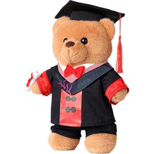 Плюшевый мишка Basic Graduation Bear для выпускного сезона, высота 26 см Shu family