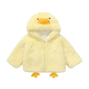 PROTECTCAMEL Утепленная куртка Yellow для детей 3-7 лет