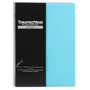 Чехол на подушку Traumschloss Exclusive благородный трикотаж 15 x 40 см бирюзовый благородный трикотаж, на молнии