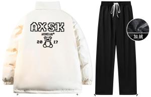 Повседневная спортивная одежда унисекс A.X.S.K