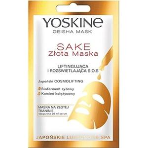 Маска Гейши Сакэ Golden Sheet Mask, Yoskine