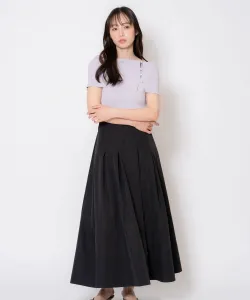 Юбка из прошитой тафты Noela, цвет Black