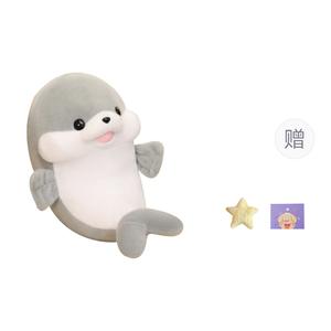 Плюшевая кукла милого тюленя высота 35см/50см OU DI PIG, серый