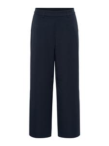 Kaffe Широкие брюки 'KAvalley' в темно-синем цвете