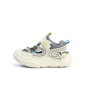 Детские сандалии beige gray blue Jeep, бежевый серый синий