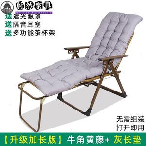 Fantasy Кресло из ротанга складное, двойного назначения, желтый ox horn + серая длинная подушка