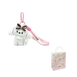 Очаровательный плюшевый кулон с медвежонком щенком высотой 8см MENGXIAOZAI, Bear Puppy белый+Pink Leash