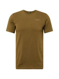 Футболка G-STAR, Olive