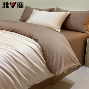 Yalu Комплект постельного белья 1,5 м, 4 предмета: простыня на резинке, пододеяльник 200х230 см