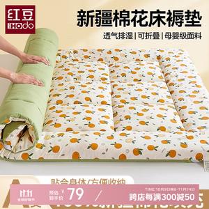Red Bean Home Textiles Наматрасник 150х200 см, вес 2 кг, хлопок Синьцзян, мягкая поддержка, оранжевый наполнитель