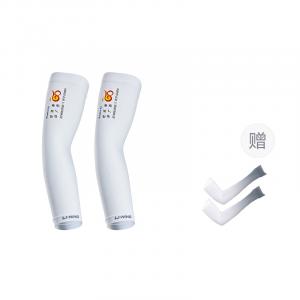 Велокомплект Напульсники для велоспорта унисекс polyester elastane 9,5*36,5 см LINING, белый