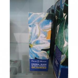 Frais Monde Термальная соль Жасминовый крем 100мл