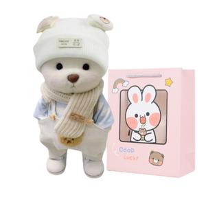 Плюшевая кукла Cute Companion Joint Bear высотой 30 см CHONGRONGLIANYU, белый