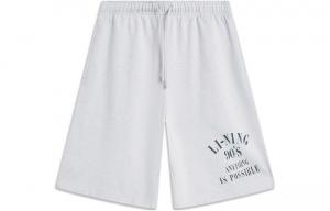 Шорты Li-Ning Sports Life Collection Casual мужские Forest Gray Stone