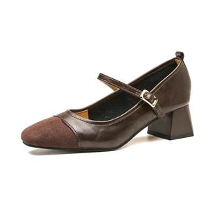 TATAYA Туфли Мэри Джейн на массивном каблуке женские тёмно-коричневые, цвет Dark Brown