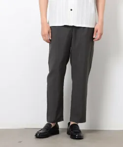 Зауженные брюки из полиэстера, напоминающего лен Comme Ca Ism, цвет Khaki