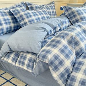 Antarctic Комплект постельного белья 4 предмета, 200 см, хлопок, серый