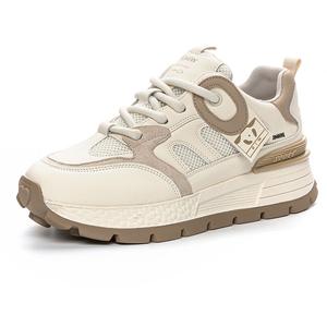 King Jinmai Женские кеды низкие бежево-абрикосовые, цвет Beige Apricot