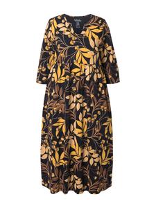 Длинное платье Ulla Popken, черный