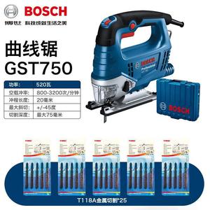 Пила-лобзик электрическая Bosch GST750, 520W