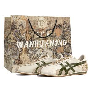 Кроссовки Runspark Low Top для бега унисекс цвета экрю Onitsuka Tiger, Ecru