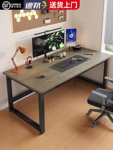 Компьютерный стол Xinmeikai 120x40x74 см, черная рама + Muni Gray, с толстой столешницей 16 мм