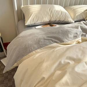 Muji Комплект постельного белья из 4 предметов (простыня, пододеяльник 200х230 см), цвет milk tea white z