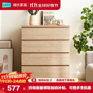 Lin'S Home Furnishing Комод 80х40х80 см для спальни из дерева, 4 ящика