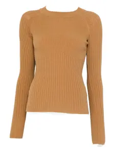 Облегающий вязаный свитер в рубчик Patrizia Pepe, нейтральный